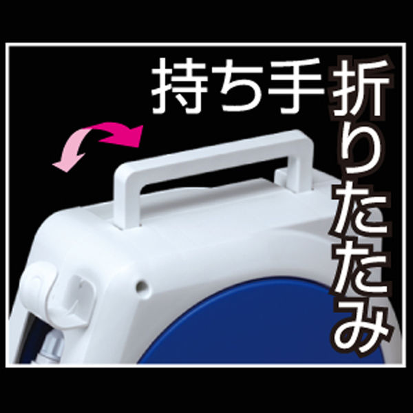 【ホースリール】 タカギ（takagi）オーロラNANO 15m RM215FJ 1台
