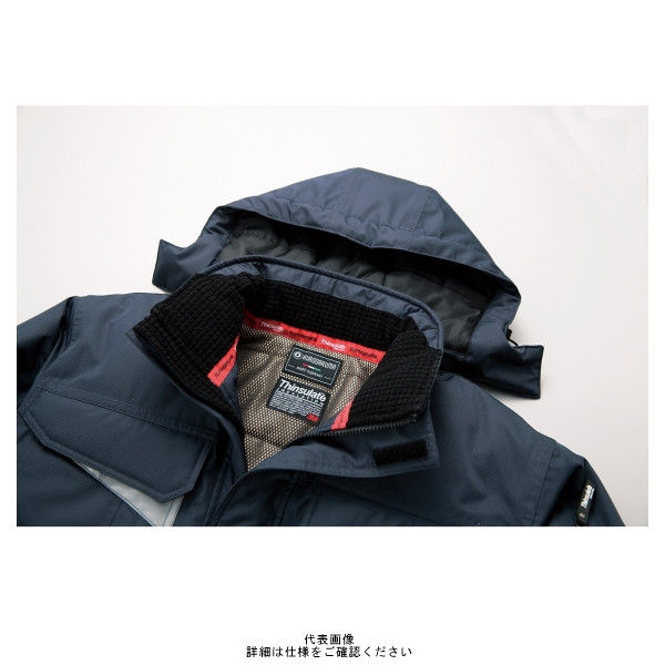 クロダルマ ジャンパー ネイビー M 54212-11-M ジャンパー