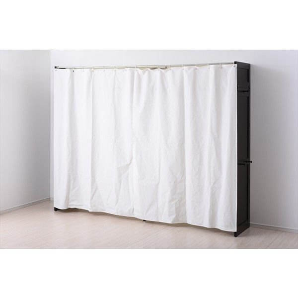 アウトレット】YAMAZEN（山善） クローゼットハンガー 幅1910～2700