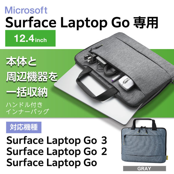 大特価！美品！　Surface laptop ケース付き！ 大特価！美品！ Surface laptop ケース付き！
