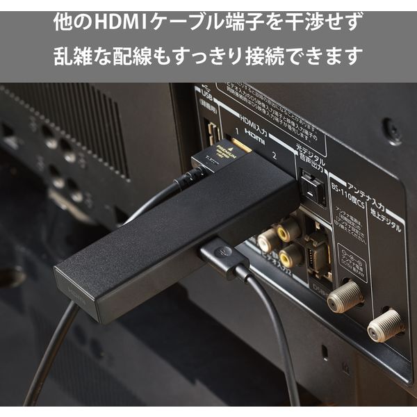 スタンド型アダプター Fire TV Stick 第2世代以降/4K専用 LANポート付 ...