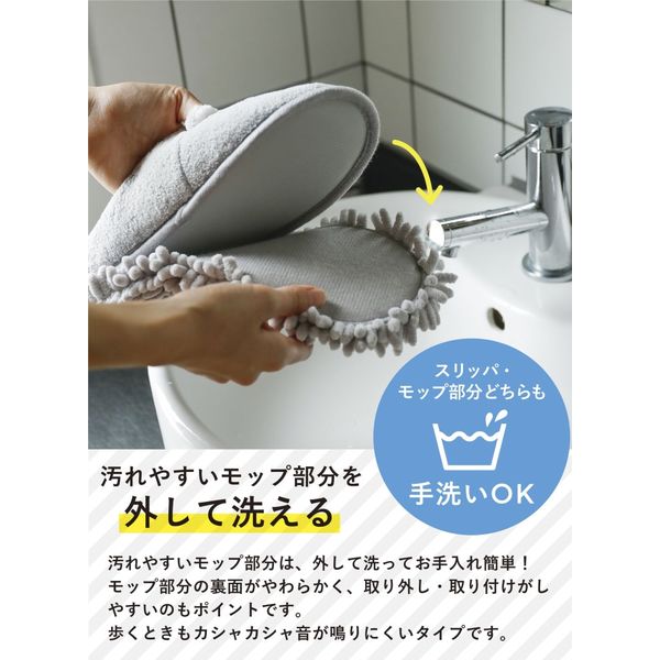 シービージャパン アニマルお掃除スリッパ クマ 4573306866008 1足