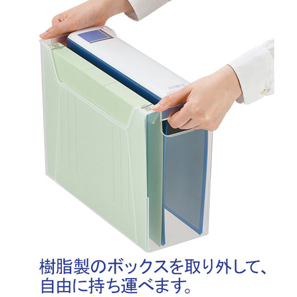 ナカバヤシ ボックスインフロアケース ファイルボックスL 3個付 幅300