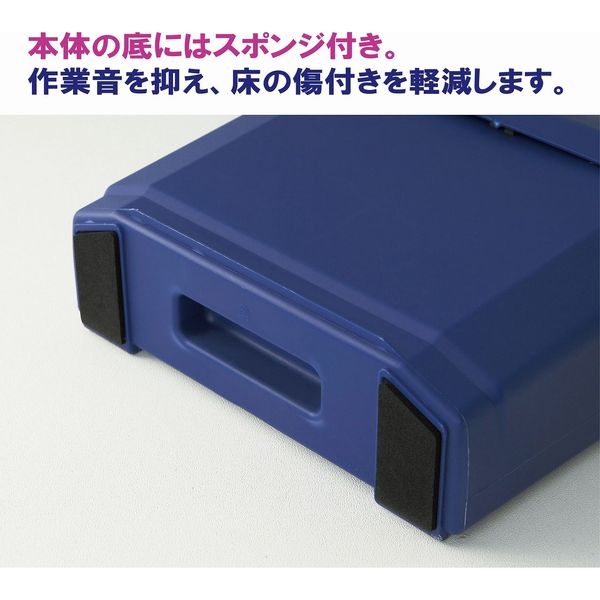 山崎産業 プロテック ブンチリNTJ DB ダークブルー（1箱
