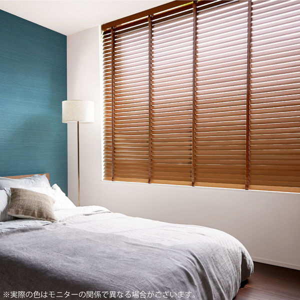 インディゴウォッシュ 木製ブラインド 1600mm x 1970mm インディゴウォッシュ 木製ブラインド 1600mm x 1970mm