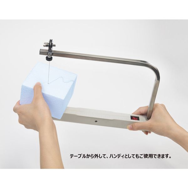 石崎電機製作所 卓上スチロールカッター HC-23TF 1台 - アスクル