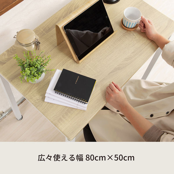 永井興産 ヴィンテージ テーブル 幅800×奥行500×高さ720mm NA