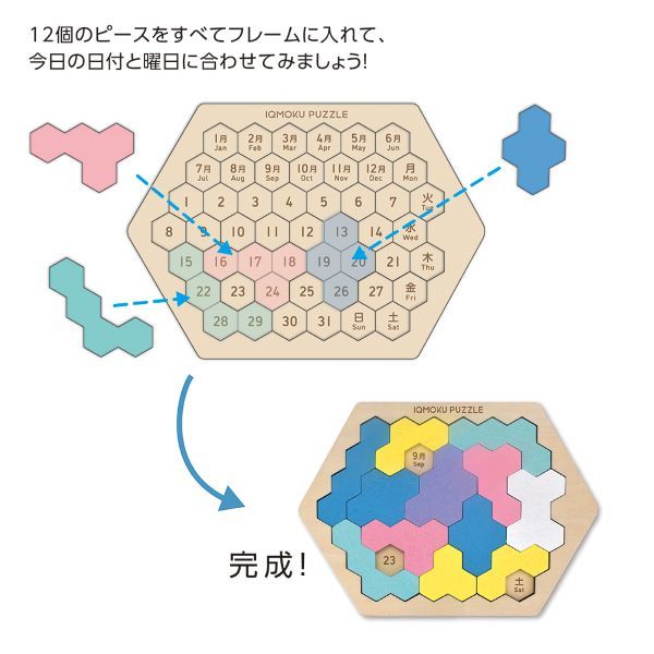 AYAPINさま パズル Amazon | e11even, LLC Madd CAPパズル - I AM Lion - 300ピース