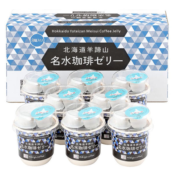 ZOJILUSHI 珈琲通　新品未使用品 富澤商店 クラシカルチャイ / 20g(2g×10袋) | お茶・スナック