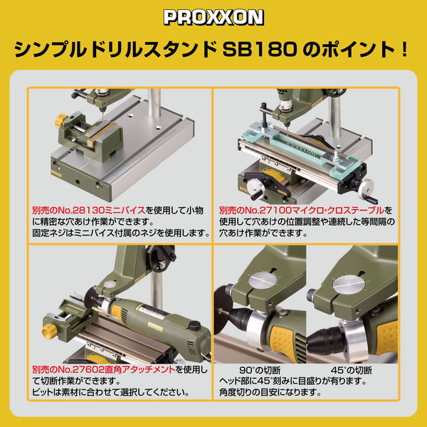 【新品】極レア 1点もの ソマビト オクタテーブル スタンド付 新品】極レア 1点もの ソマビト オクタテーブル スタンド付