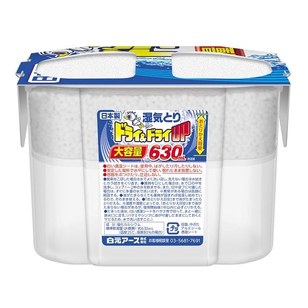 ゆなっぺさん専用 楽天市場】ツノダ 電工パワー斜めニッパー 200mm 偏芯テコ採用