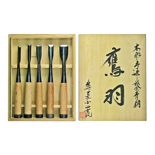 嘉孝製作所 彫刻のみ 5本組 63-5474-16 1組（直送品） - アスクル