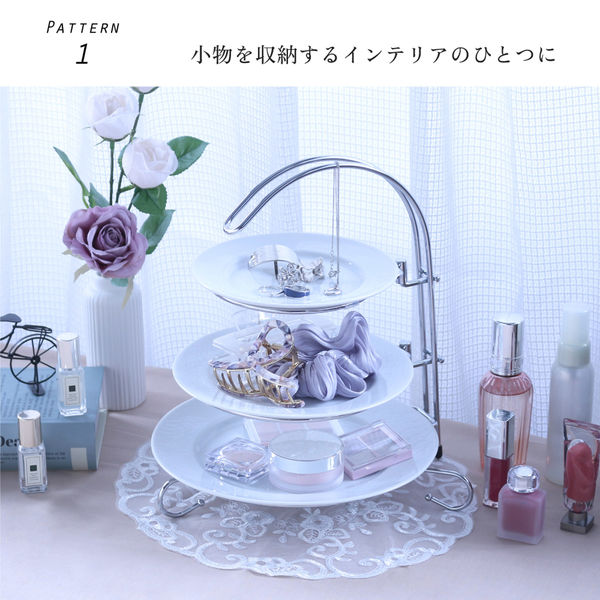 アフタヌーンティー　スタンド 000000031246-01-l.jpg?t=