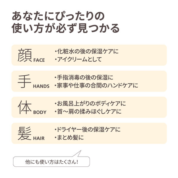 【プロフ必読】nit8個スチームクリーム 数量限定 STEAMCREAM（スチームクリーム）すみっコドロー
