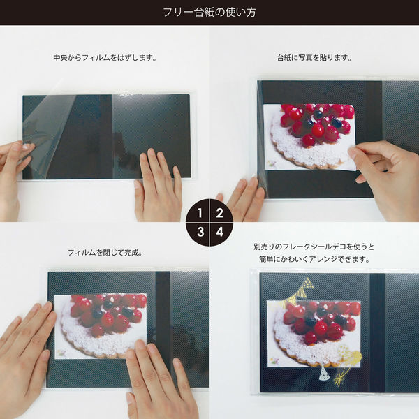 超低頭精密ねじ(E2) Aセット YAHATA 精密ネジ Aセット パック
