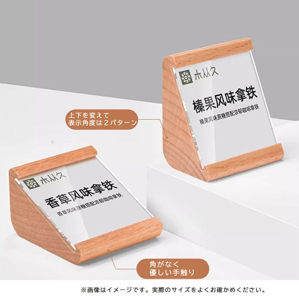 プライヤ カード 100/100 日本語 Amazon | 柘産業 POP プライスカード 特選奉仕品 (小) 100枚