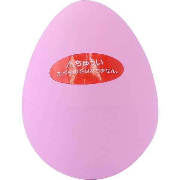 マルカ にゃんこの休日 390042 1セット(6個)（直送品） - アスクル