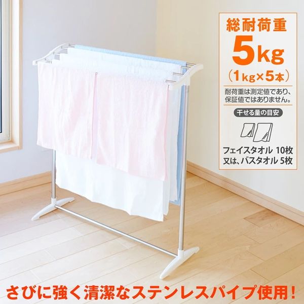 平安伸銅工業 ステンレス バスタオルハンガー STH-20 10台（直送