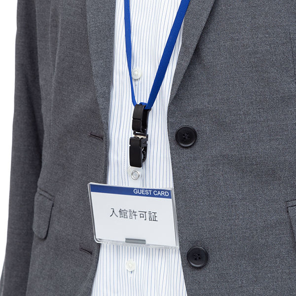 コクヨ 名札用ハードケース 凸面形状・スライドレバー付 ナフ-C295N 1