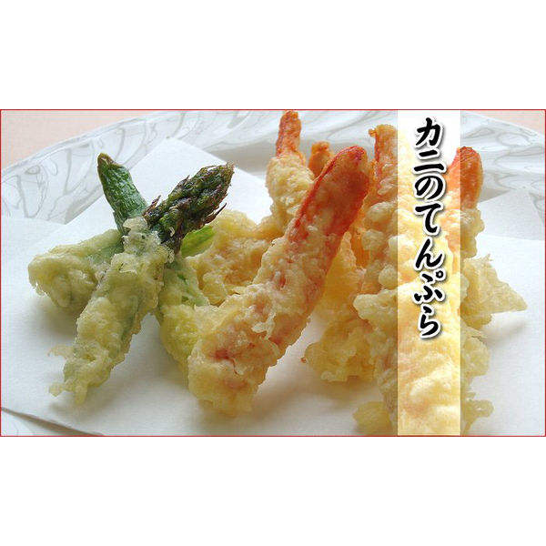 ボイルズワイガニ棒肉詰め合わせ 300g(むき身) 冷凍 食品 カニ ボイルズワイガニ棒肉詰め合わせ 300g(むき身) 冷凍 食品 カニ