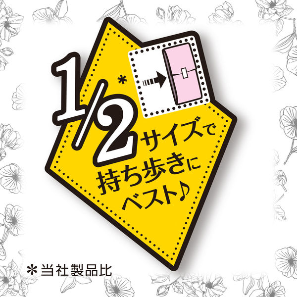 センターインコンパクト1/2 無香料 特に多い昼用 羽つき 24.5cm 16枚入×3個 生理用ナプキン ユニ・チャーム - アスクル