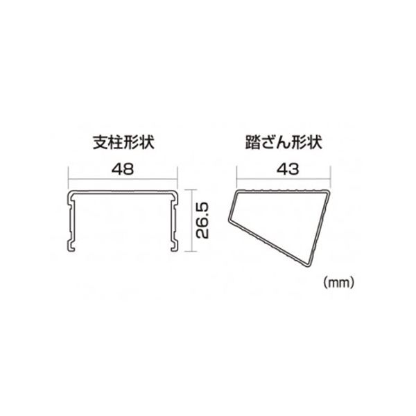 エスコ（esco） 0.87-1.18m/400mm 足場台（アルミ製） 1台 EA905P-4A