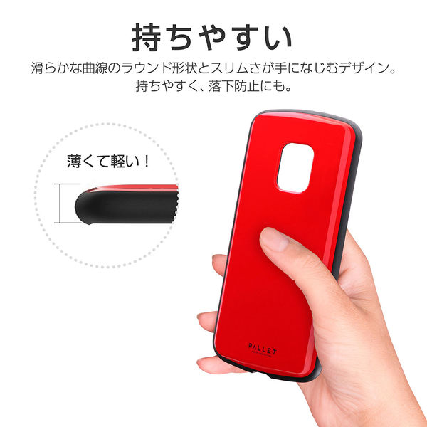 arrows 5G F-51A ケース カバー 耐衝撃ハイブリッドケース