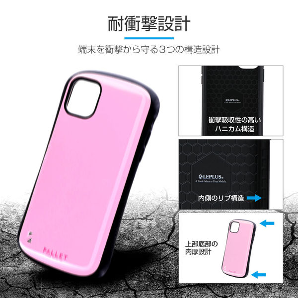 iPhone ピンク　ケース iPhone 11 pro用ケース スマホケース 保護ケース（桜色ピンク