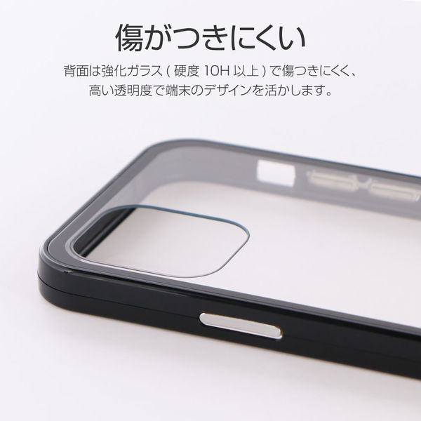 iPhone 12/iPhone 12 Pro ガラスハイブリッドケース「SHELL GLASS