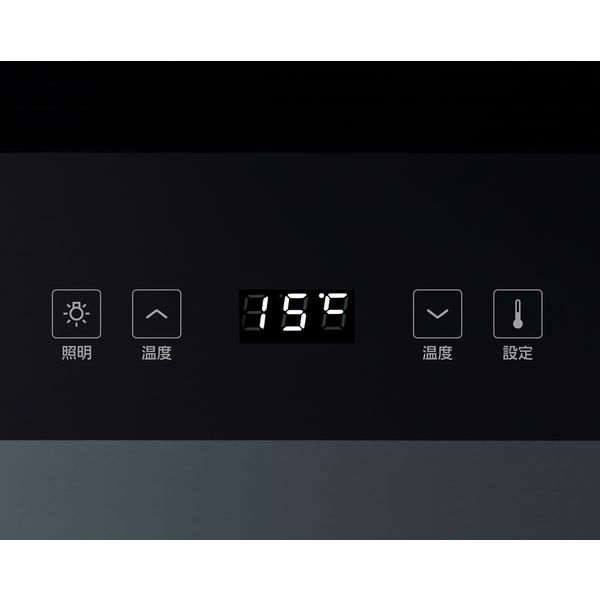 アイリスオーヤマ ワインセラー コンプレッサー式 51本収納 小型 アイリスオーヤマ ワインセラー コンプレッサー式 51本収納 小型