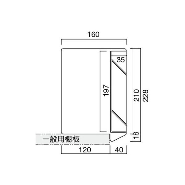 キハラ 書架サイン（差し込み用）エフセル差込表示板 ポケット付 標準