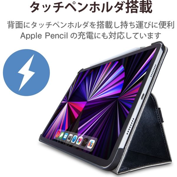 iPad Pro 11インチ ケース カバー 手帳 フラップ レザー 軽量 ブラック 