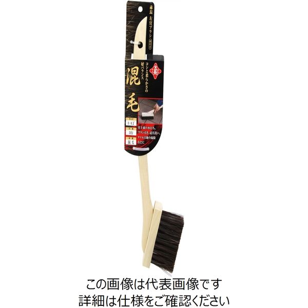 藤原産業 赤長 左官ブラシ 赤混毛 1/4丁 3行 柄付き 1/4チョウ3