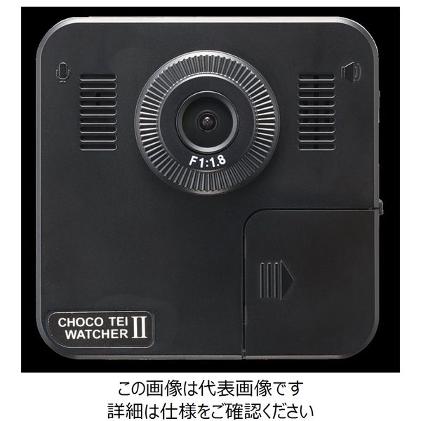 因幡電機産業 因幡電機 チョコ停ウォッチャーmini IBーMCT001 IB ...