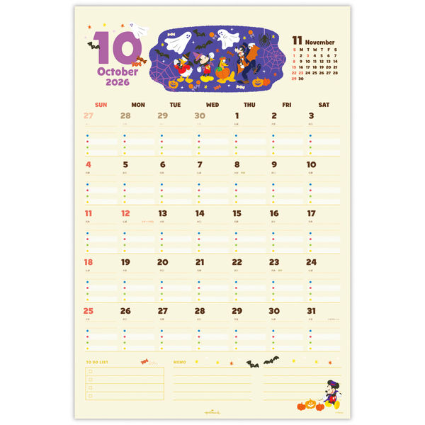 日本ホールマーク 日本HM2026年壁掛シール付きファミリーカレンダー