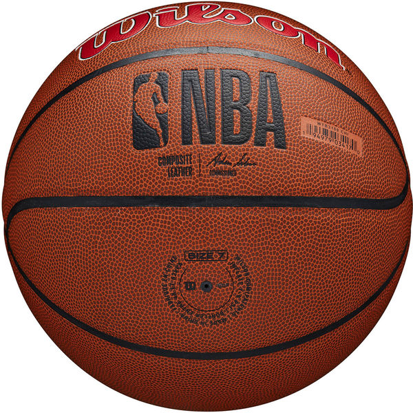 バスケットボール 競技ボール7号 NBA TEAM ALLIANCE バスケットボール