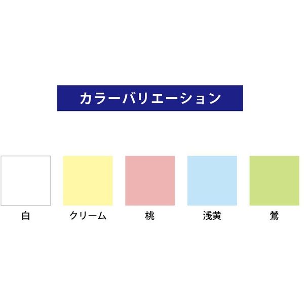 めめめ様造形オーダーページ 製品カタログ「vol.217 別冊 サンメントセラ EXE・EXL・CE」 発行