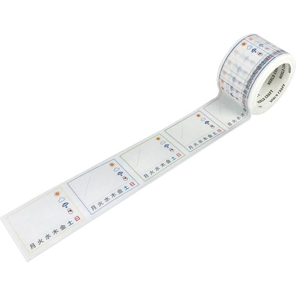 ワールドクラフト スケジュール用マスキングテープ 日時 幅30mm
