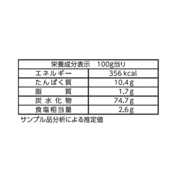 日清製粉ウェルナ たこ焼粉 1kg