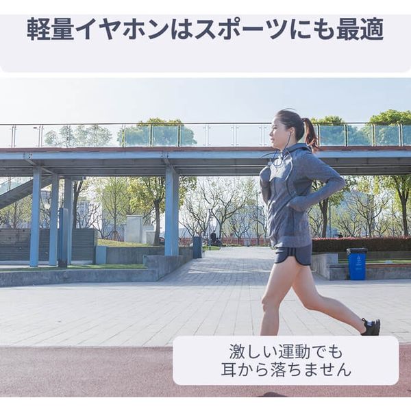 Areti（アレティ） 軽量 Bluetoothイヤホン ブルートゥース ランニング