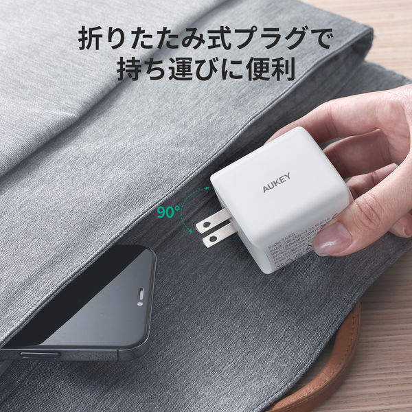 Au の充電器 au 充電器のおすすめ人気商品一覧 通販 - Yahoo!ショッピング