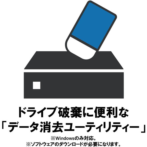 ☆spica☆ 【ほぼ未使用・美品】BUFFALO 外付けHDD 6TB 外付けHDD 6TB ポータブル バッファロー HD-LE6U3-BB 1台 - アスクル