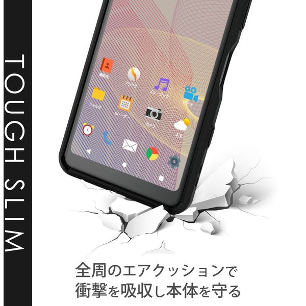 Xperia Ace II ケース カバー 耐衝撃 ガラスフィルム付き 軽量 薄型