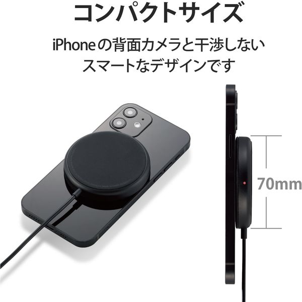 ワイヤレス充電器 5W マグネット内蔵 卓上 ケーブル一体型 iPhone