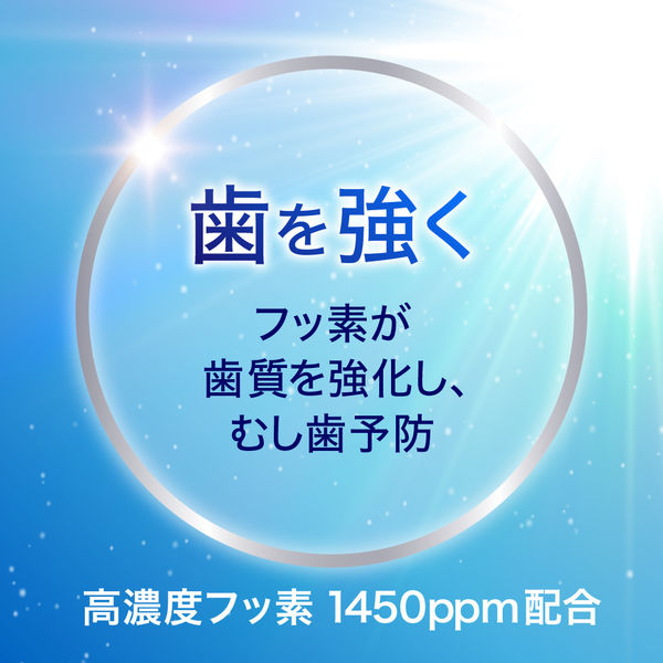 クリアクリーン プレミアム美白 100g 花王 歯磨き粉 ホワイトニング