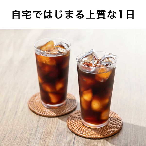 伊藤園 タリーズコーヒー ブラック キャップ付き 紙パック 1000ml MY HOME（マイホーム） 1セット（12本） - アスクル