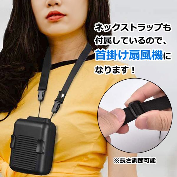 Rave1220さん専用腰掛けファン2個 1842-zhu.jpg