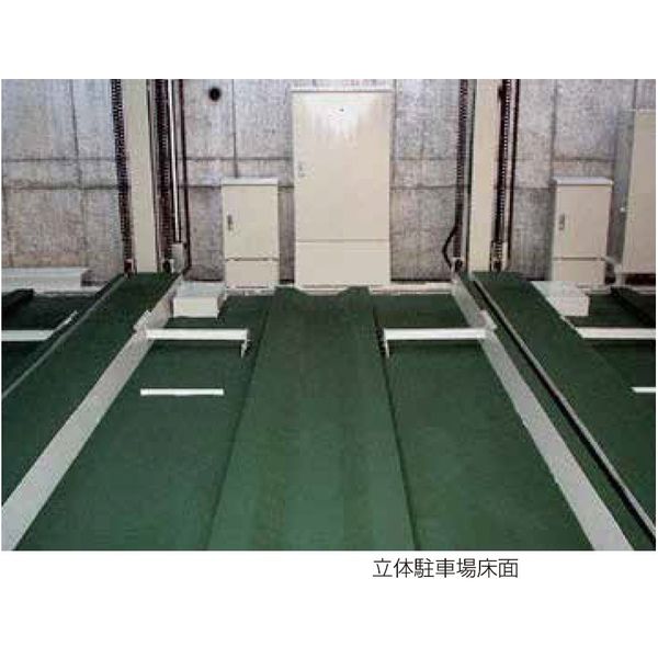 金属製品向け滑り止め塗料】熱研化学工業 スベラナイト Kー 金属製品向け滑り止め塗料】熱研化学工業 スベラナイト Kー