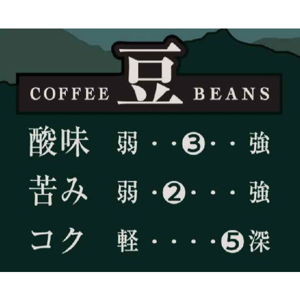 トランキーロコナ　コーヒー　豆粉6袋 コーヒー豆】キーコーヒー LP トラジャブレンド 1袋（150g