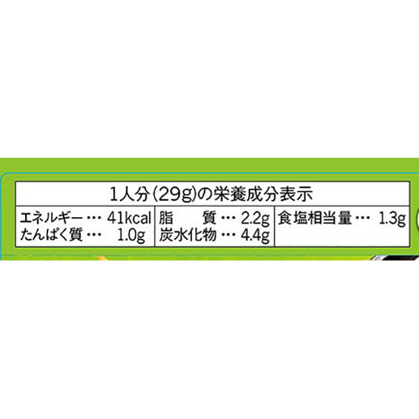 味の素 CookDo（クックドゥ） 豚肉ともやしの四川風香味炒め３～４人前 3個